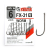 Крючок Fanatik Worm FX-31 № 6