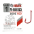 Крючок Fanatik Sode Red FK-10006R № 1 Крючок Fanatik Sode Red FK-10006R № 1